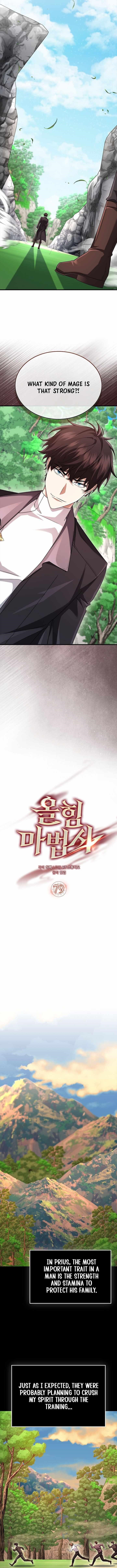 Mightiest Melee Magician Chapter 79 - Page 9