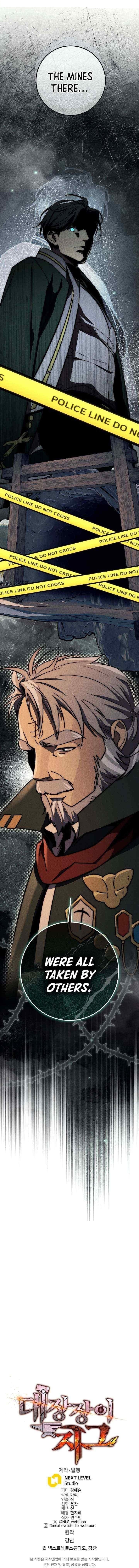 Legendary Blacksmith’s Vengeance Chapter 68 - Page 16