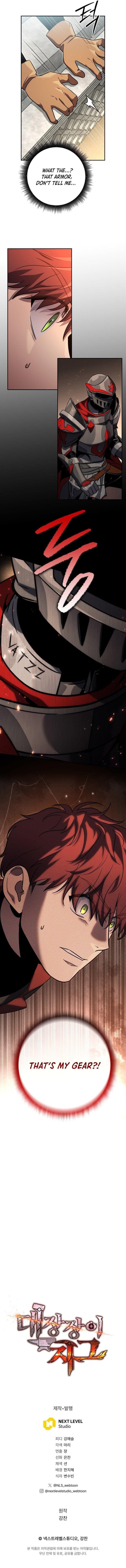 Legendary Blacksmith’s Vengeance Chapter 77 - Page 14