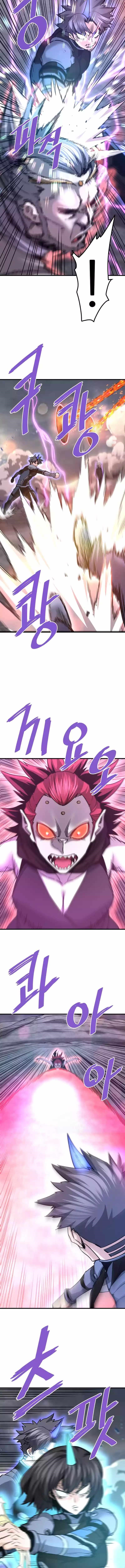 Han Dae Sung Returned From Hell Chapter 106 - Page 10