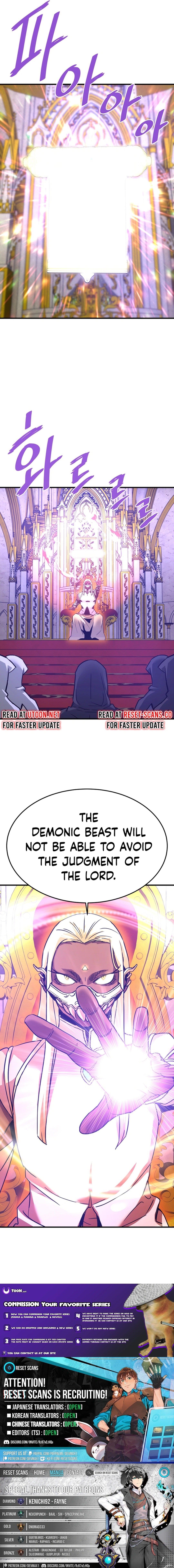 Han Dae Sung Returned From Hell Chapter 119 - Page 17