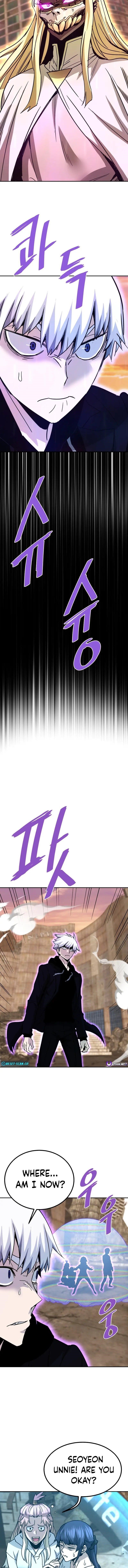 Han Dae Sung Returned From Hell Chapter 123 - Page 11