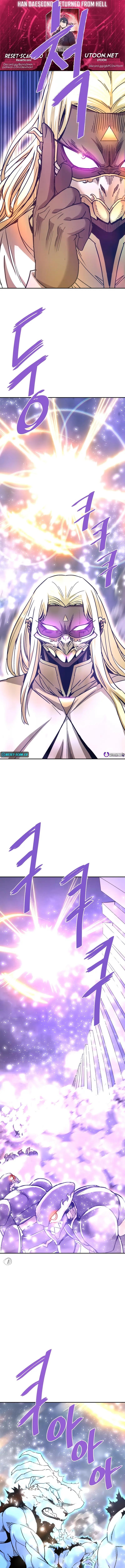 Han Dae Sung Returned From Hell Chapter 126 - Page 1