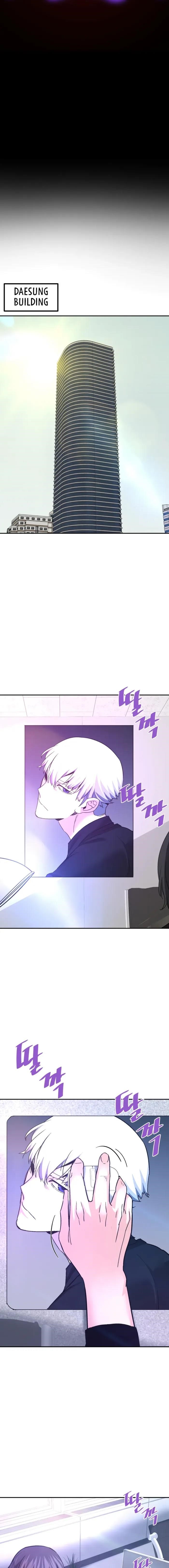 Han Dae Sung Returned From Hell Chapter 128 - Page 16