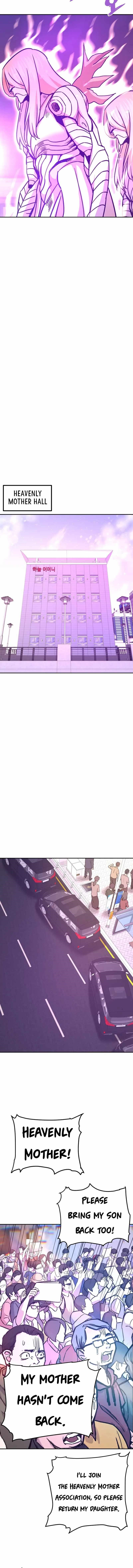 Han Dae Sung Returned From Hell Chapter 133 - Page 11