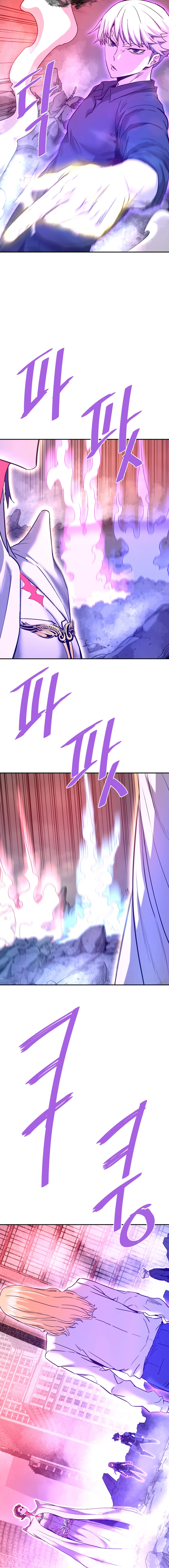 Han Dae Sung Returned From Hell Chapter 139 - Page 10