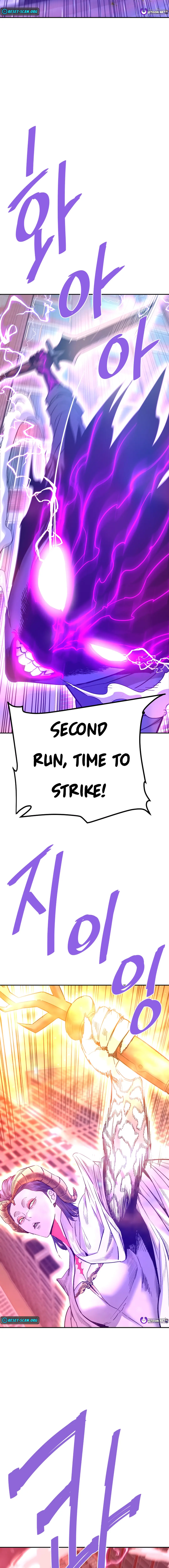 Han Dae Sung Returned From Hell Chapter 139 - Page 6