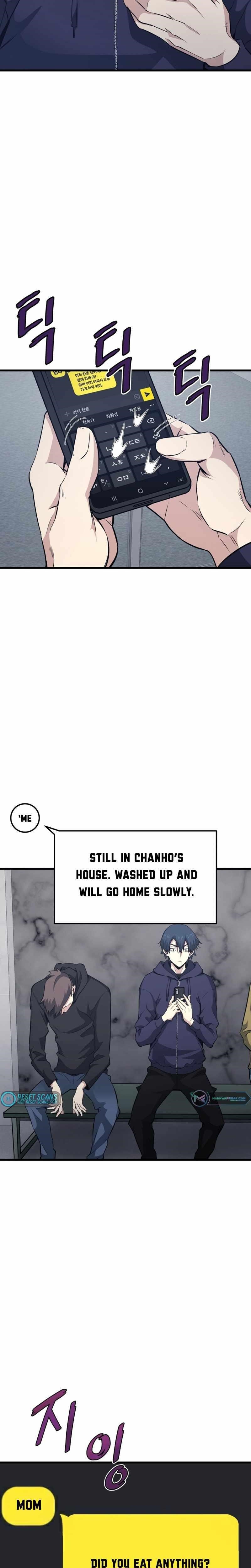 Han Dae Sung Returned From Hell Chapter 17 - Page 17