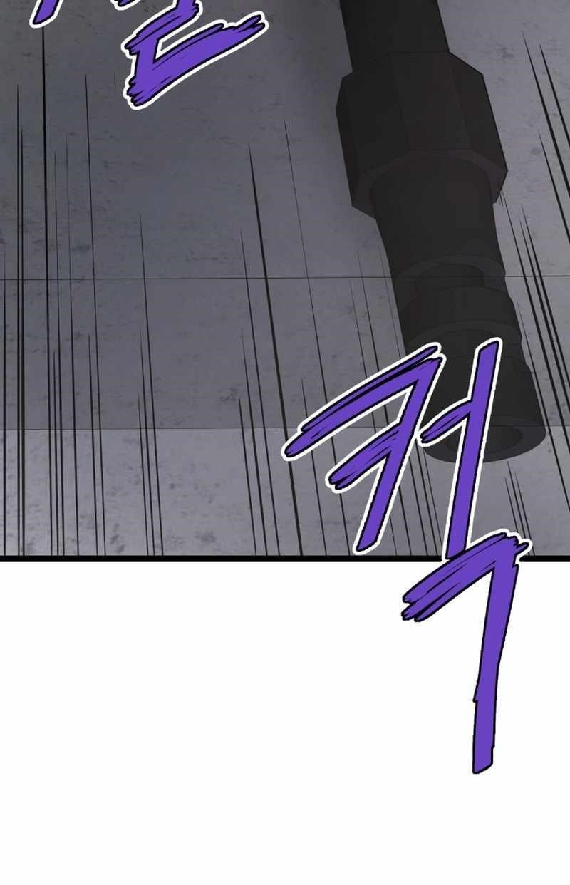 Han Dae Sung Returned From Hell Chapter 18 - Page 30