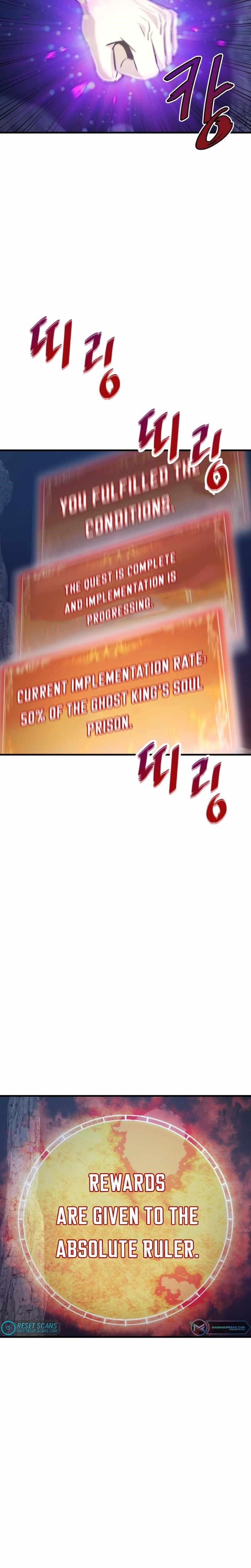 Han Dae Sung Returned From Hell Chapter 21 - Page 9