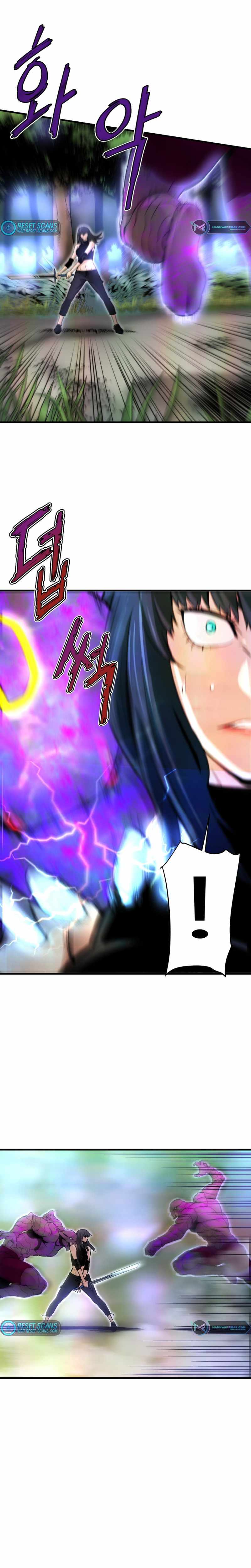 Han Dae Sung Returned From Hell Chapter 27 - Page 11