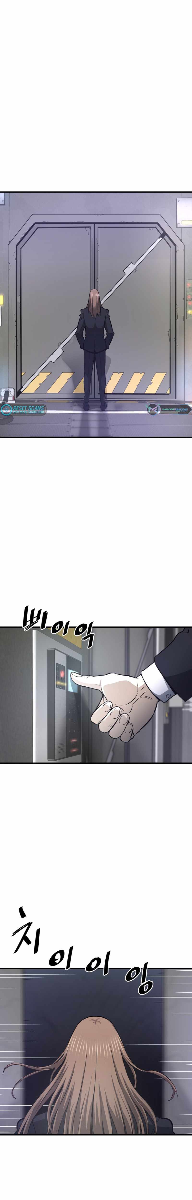 Han Dae Sung Returned From Hell Chapter 27 - Page 22