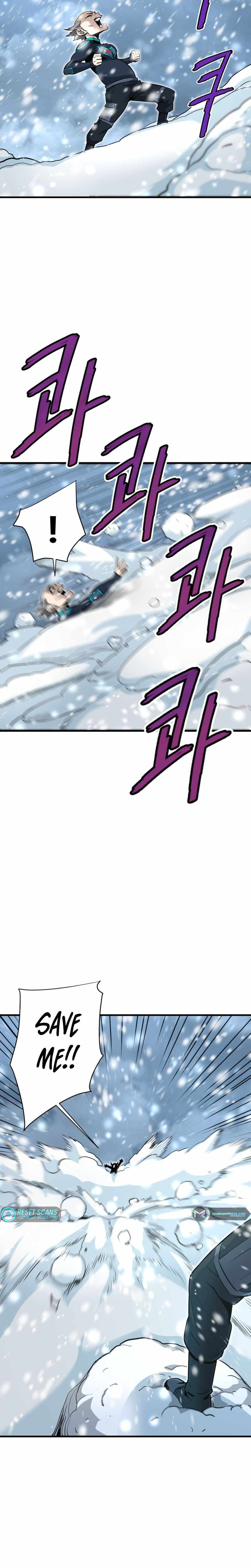 Han Dae Sung Returned From Hell Chapter 34 - Page 30