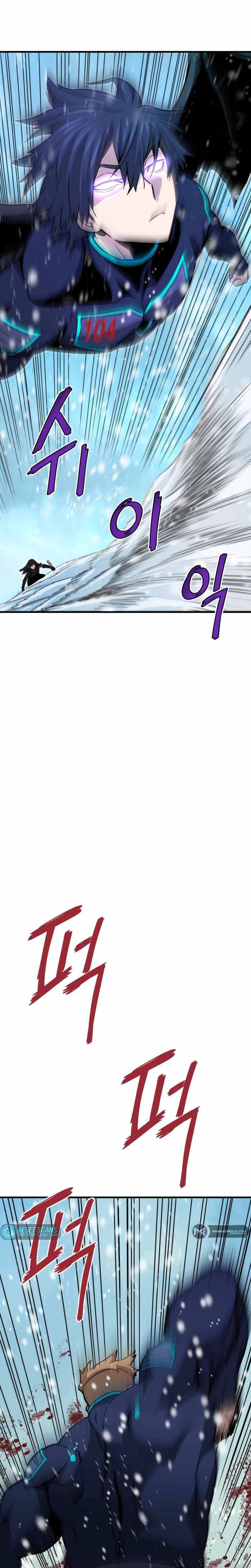 Han Dae Sung Returned From Hell Chapter 35 - Page 12