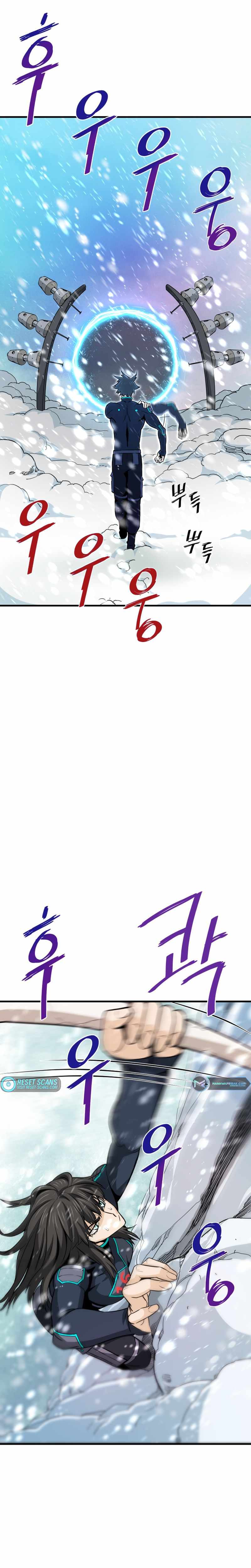 Han Dae Sung Returned From Hell Chapter 35 - Page 22