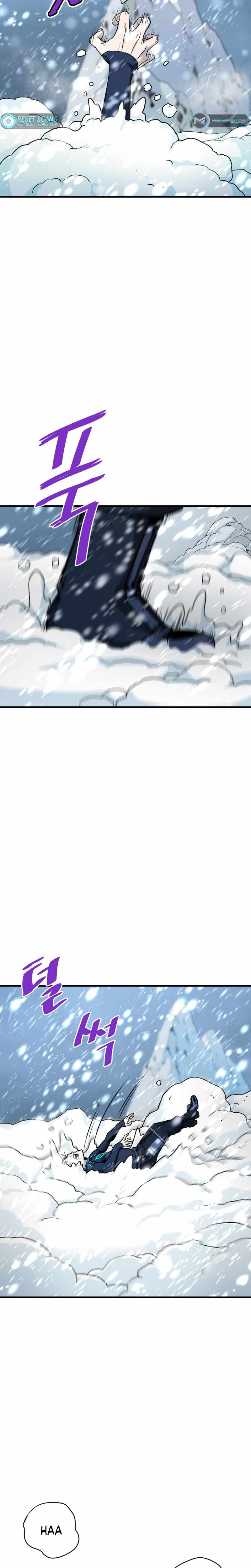 Han Dae Sung Returned From Hell Chapter 35 - Page 24