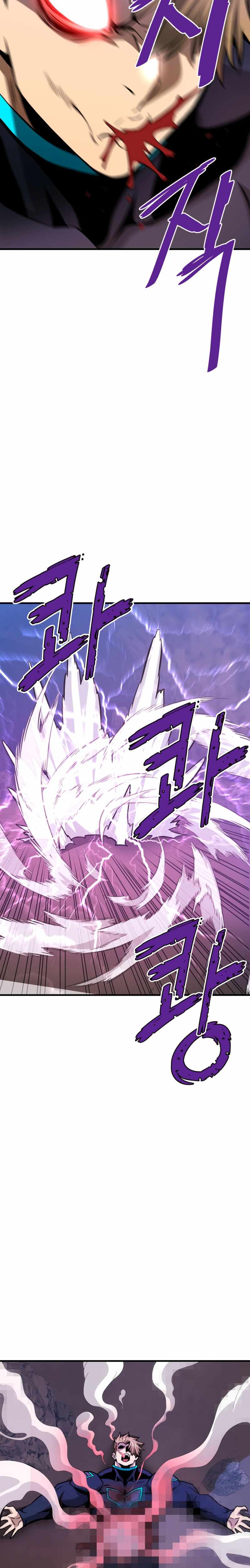 Han Dae Sung Returned From Hell Chapter 36 - Page 18