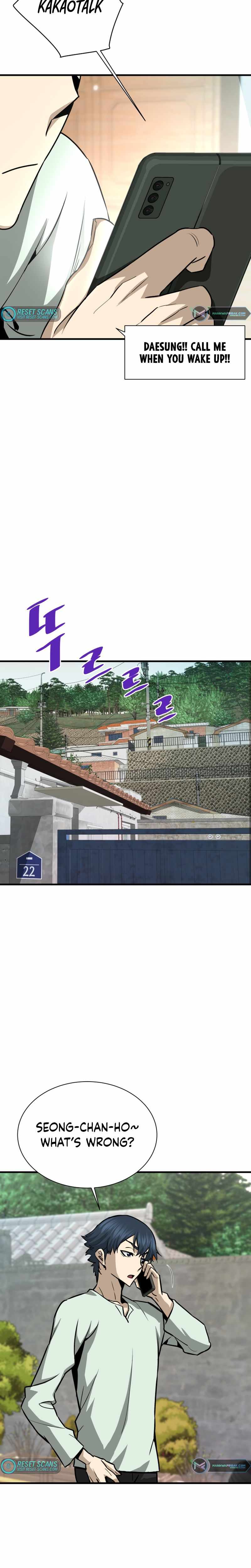 Han Dae Sung Returned From Hell Chapter 40 - Page 23