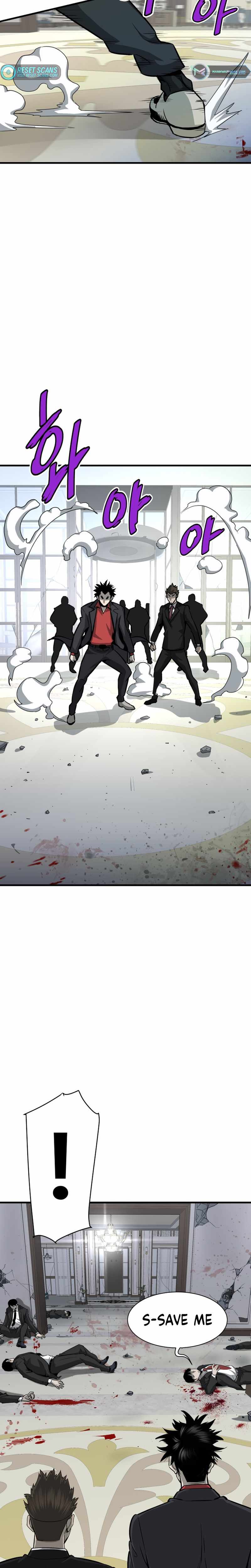 Han Dae Sung Returned From Hell Chapter 40 - Page 30