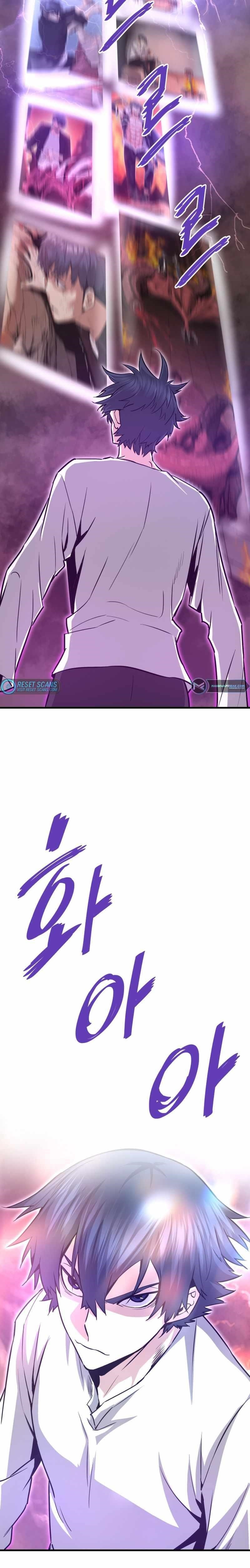 Han Dae Sung Returned From Hell Chapter 43 - Page 14