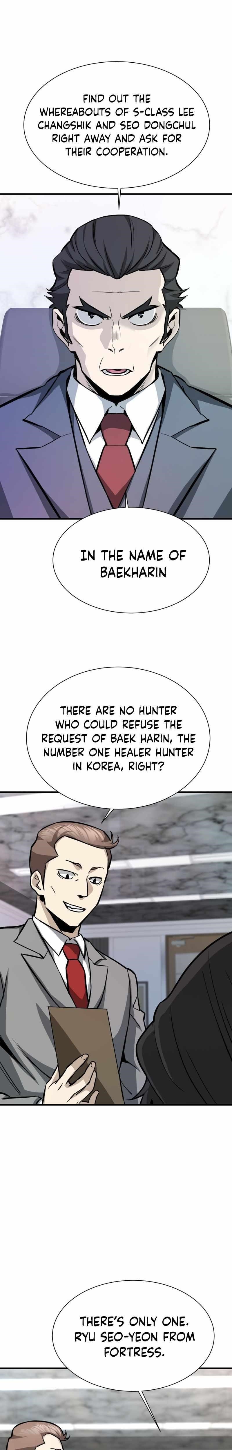 Han Dae Sung Returned From Hell Chapter 43 - Page 23