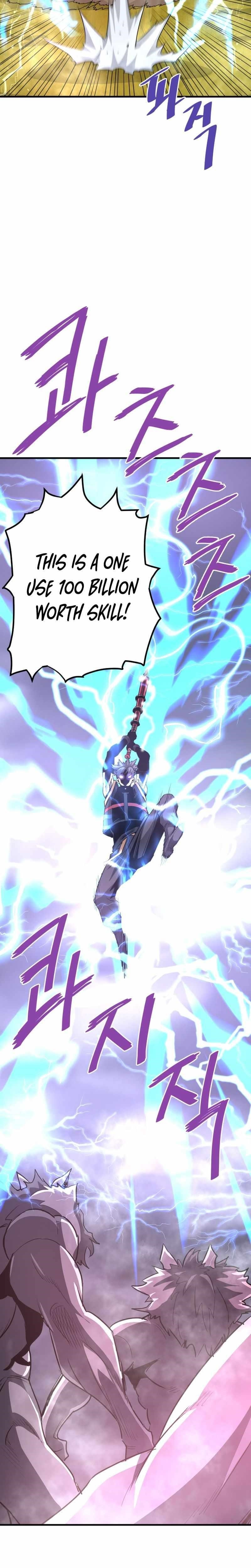 Han Dae Sung Returned From Hell Chapter 48 - Page 14