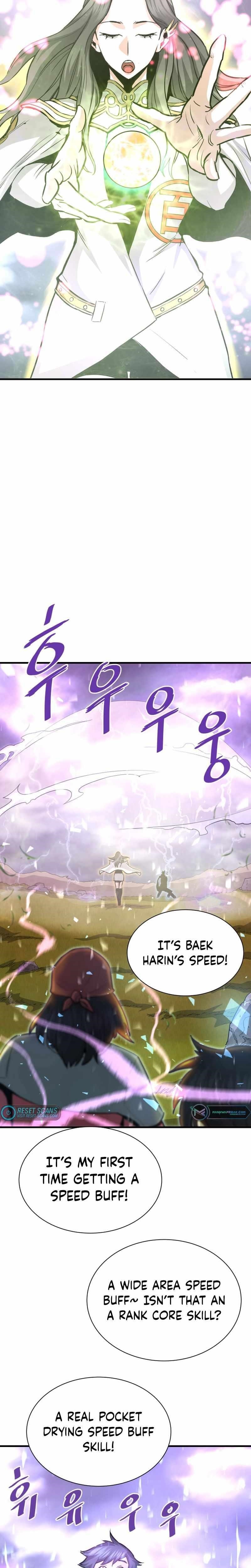 Han Dae Sung Returned From Hell Chapter 48 - Page 17