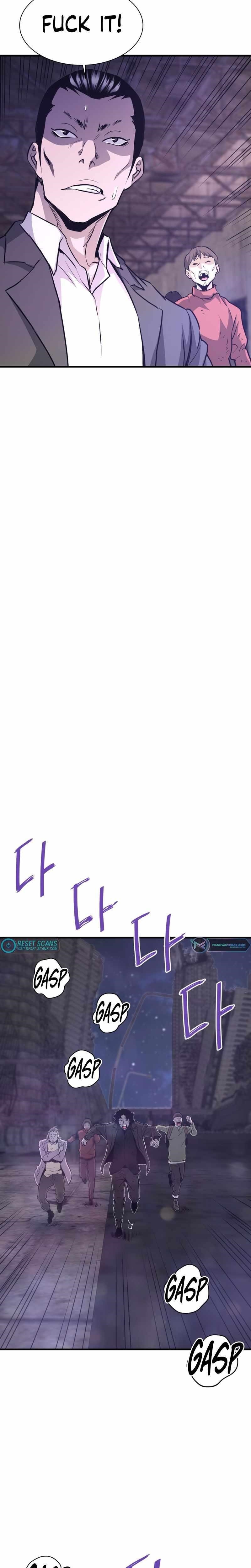 Han Dae Sung Returned From Hell Chapter 48 - Page 22