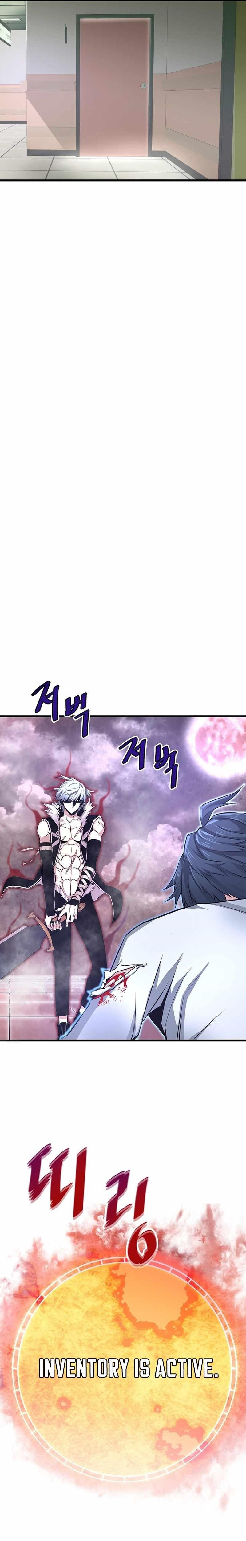 Han Dae Sung Returned From Hell Chapter 5 - Page 28