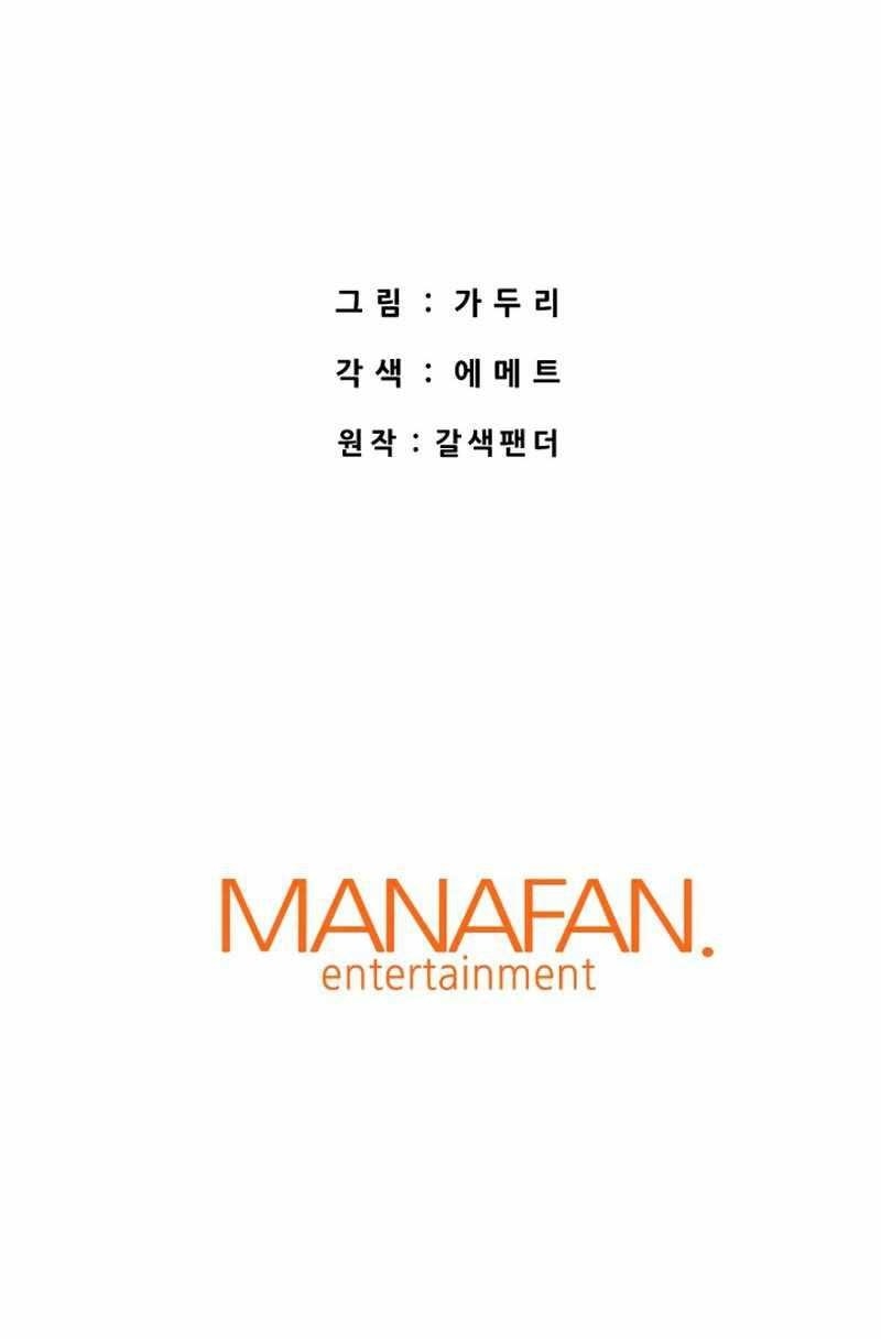 Han Dae Sung Returned From Hell Chapter 53 - Page 37