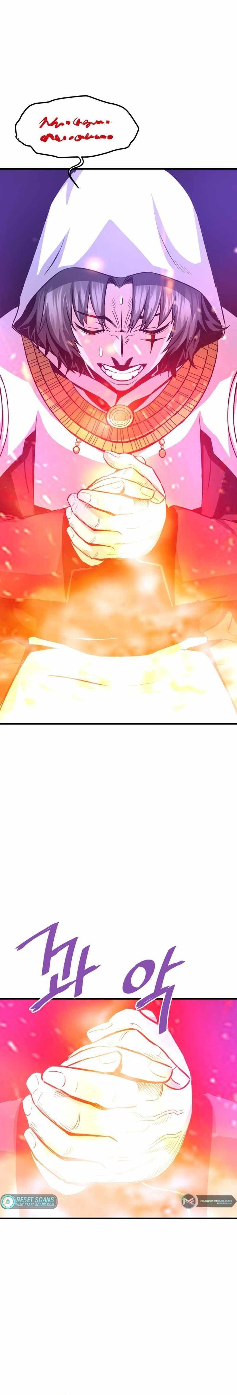 Han Dae Sung Returned From Hell Chapter 55 - Page 5