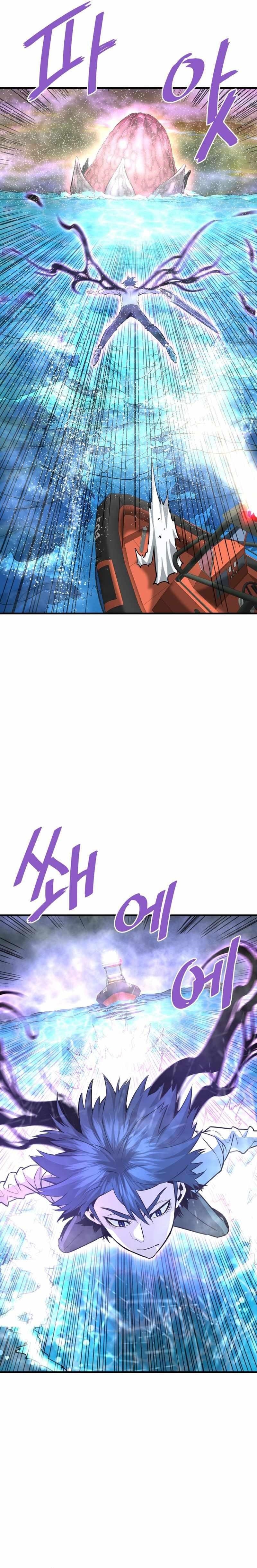 Han Dae Sung Returned From Hell Chapter 57 - Page 11