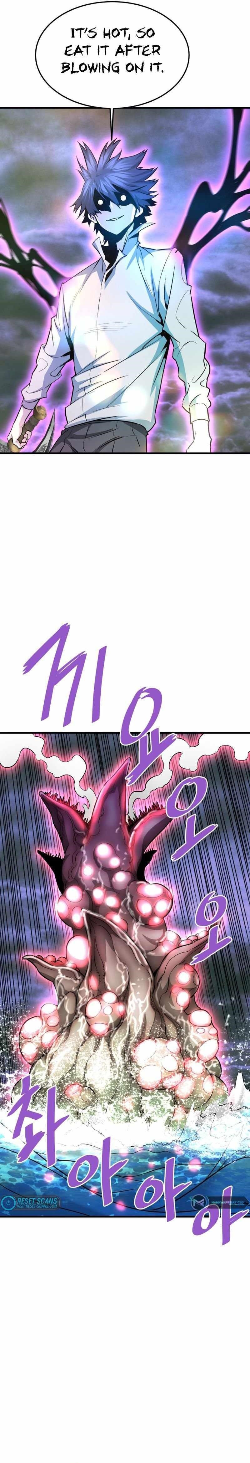 Han Dae Sung Returned From Hell Chapter 57 - Page 16