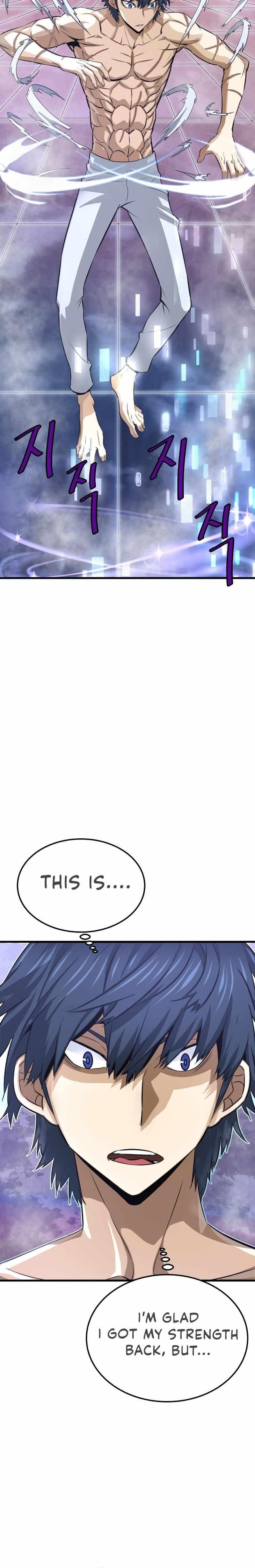 Han Dae Sung Returned From Hell Chapter 6 - Page 15