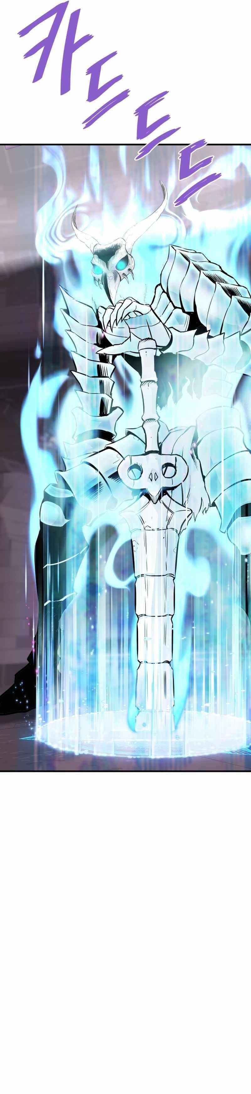 Han Dae Sung Returned From Hell Chapter 61 - Page 15