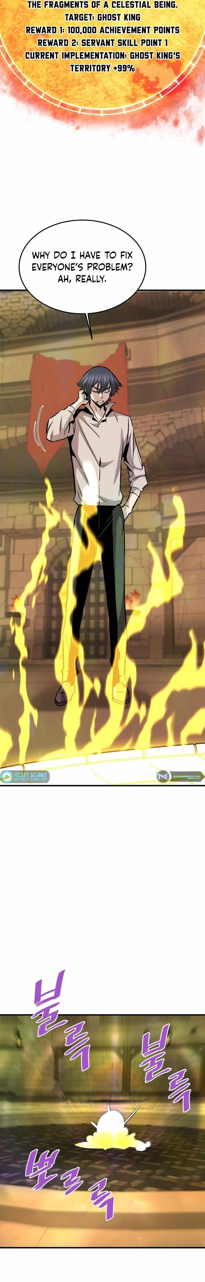 Han Dae Sung Returned From Hell Chapter 62 - Page 19