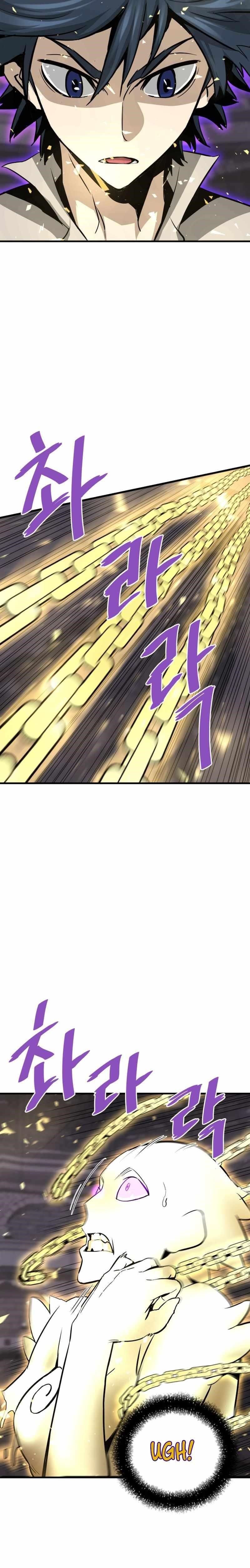 Han Dae Sung Returned From Hell Chapter 62 - Page 26