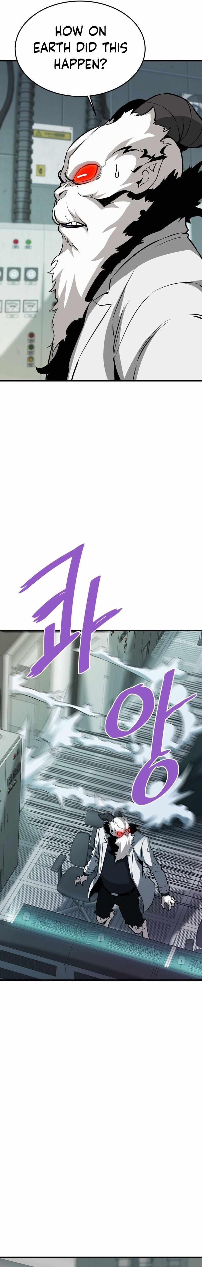 Han Dae Sung Returned From Hell Chapter 66 - Page 14