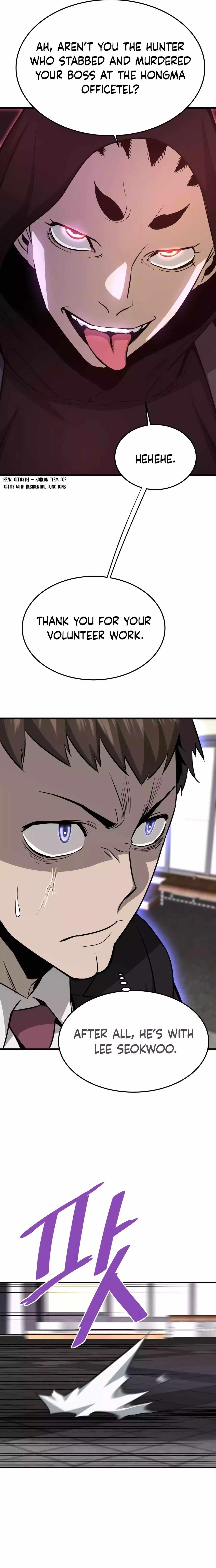 Han Dae Sung Returned From Hell Chapter 67 - Page 22