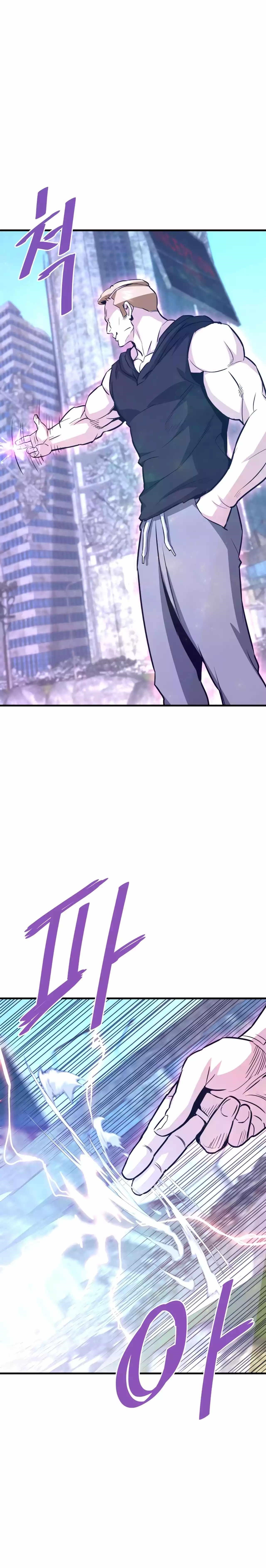 Han Dae Sung Returned From Hell Chapter 68 - Page 29