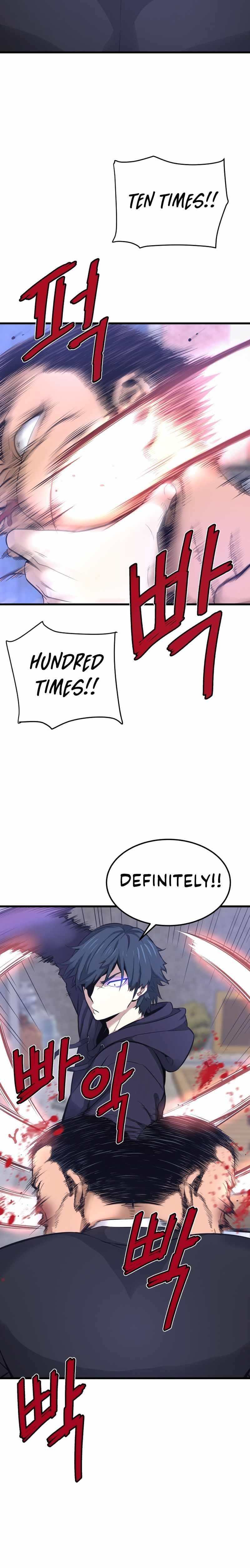 Han Dae Sung Returned From Hell Chapter 7 - Page 14