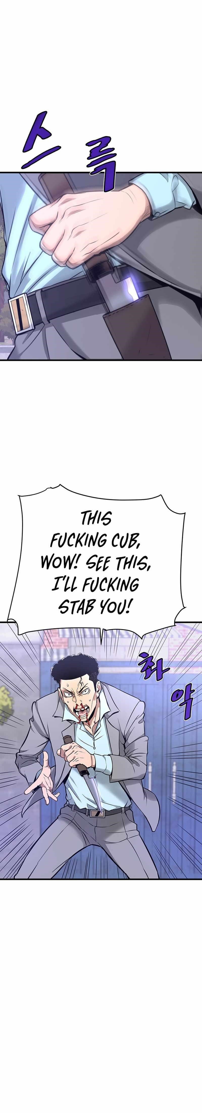 Han Dae Sung Returned From Hell Chapter 7 - Page 18