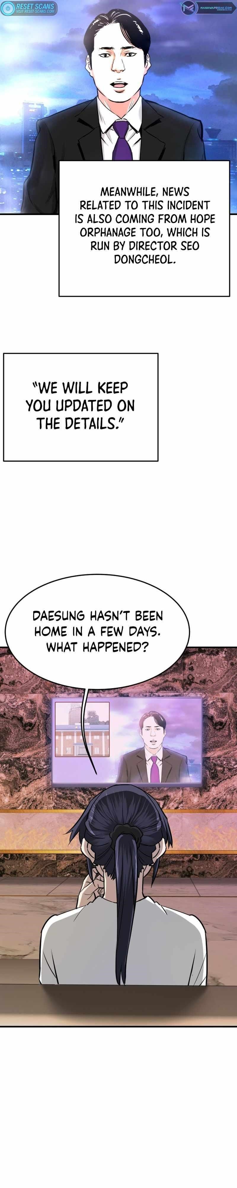 Han Dae Sung Returned From Hell Chapter 70 - Page 12