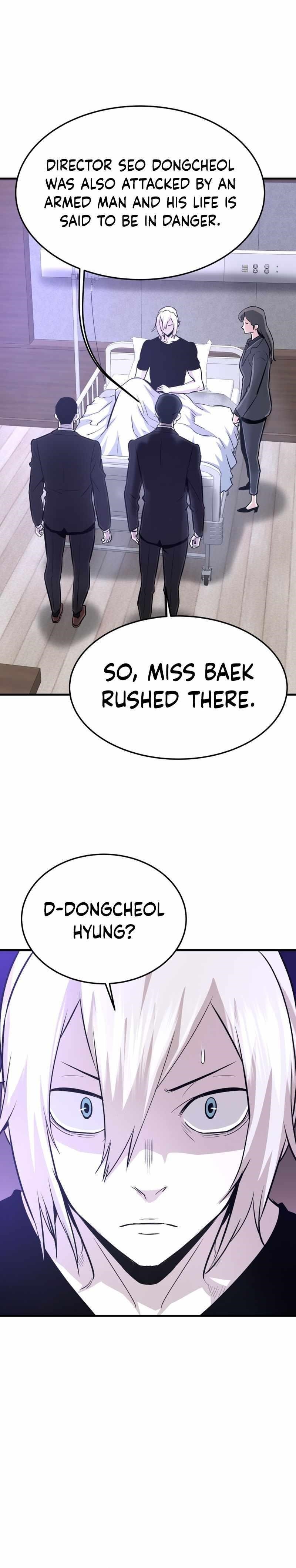 Han Dae Sung Returned From Hell Chapter 71 - Page 6