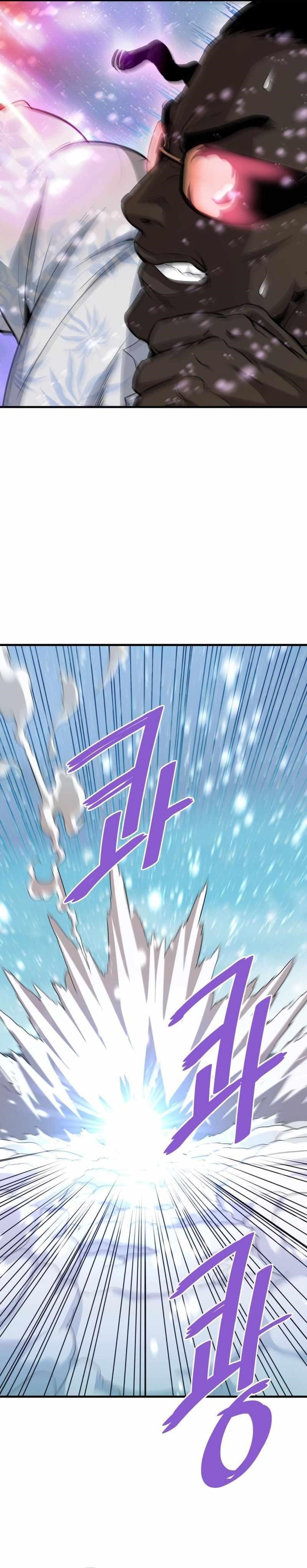 Han Dae Sung Returned From Hell Chapter 72 - Page 16