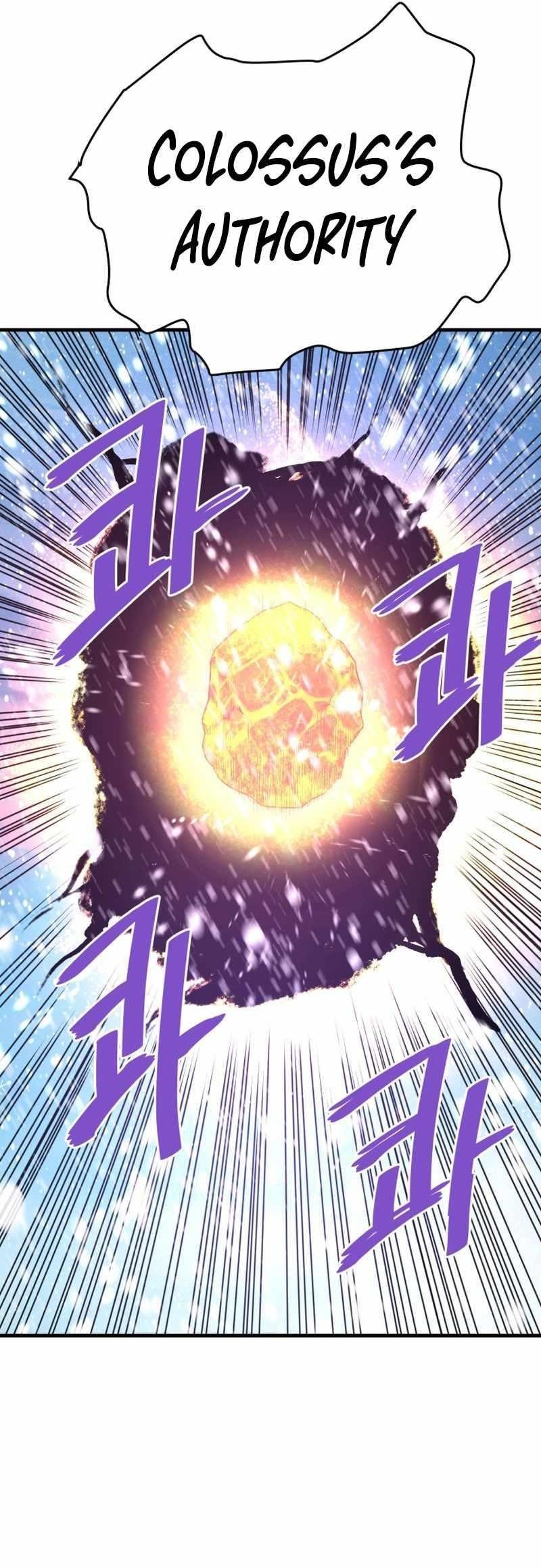 Han Dae Sung Returned From Hell Chapter 72 - Page 27