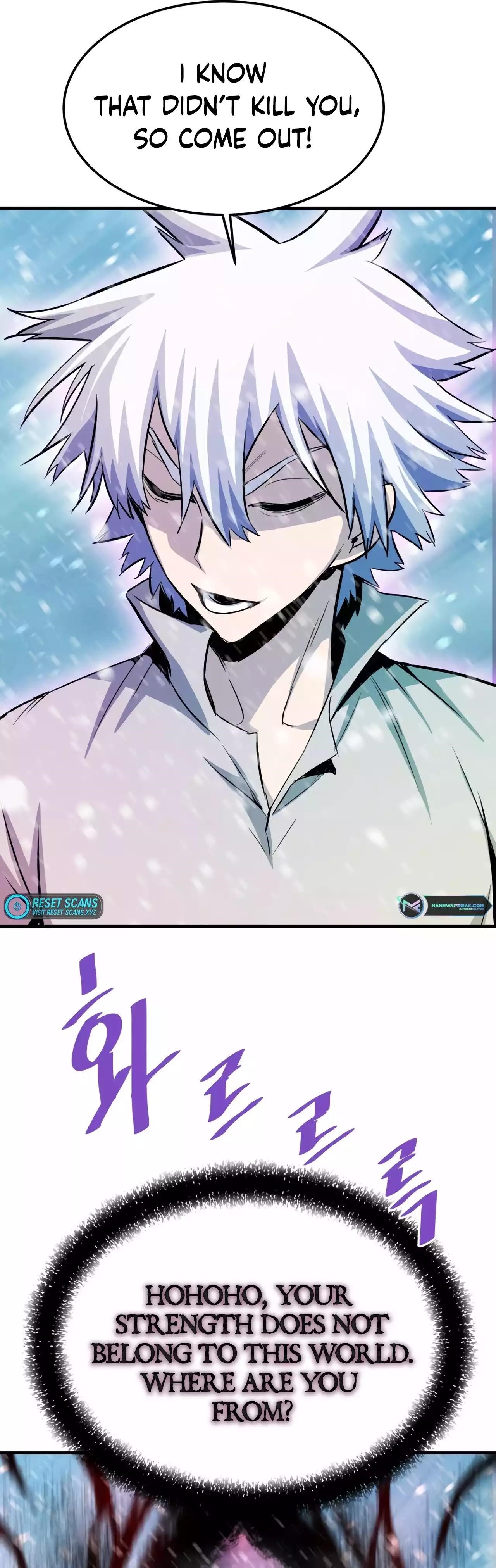 Han Dae Sung Returned From Hell Chapter 73 - Page 17