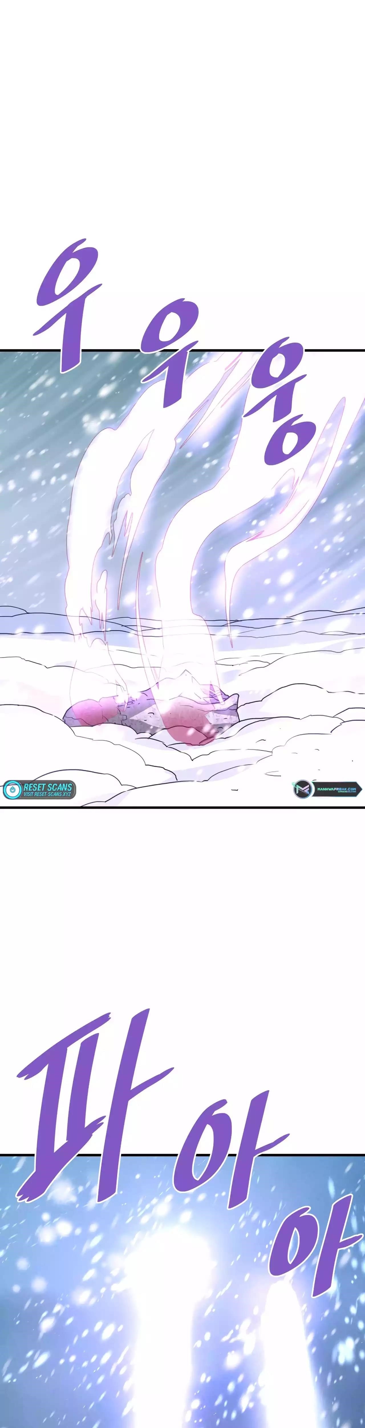 Han Dae Sung Returned From Hell Chapter 73 - Page 46