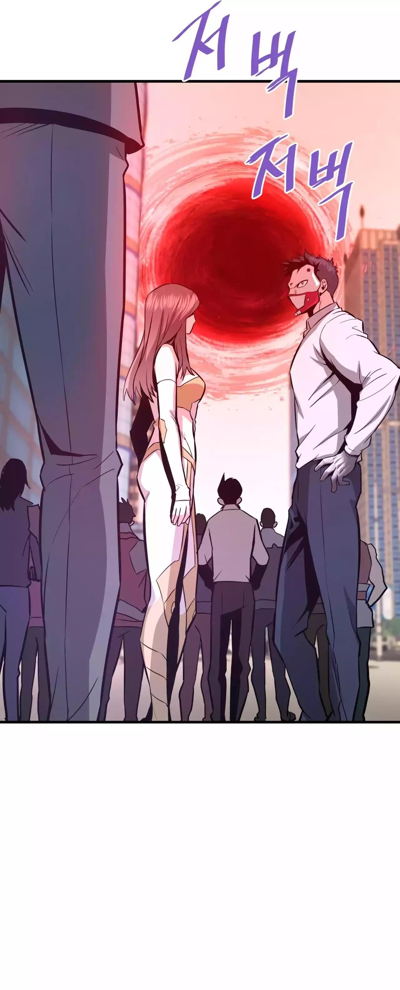 Han Dae Sung Returned From Hell Chapter 73 - Page 49