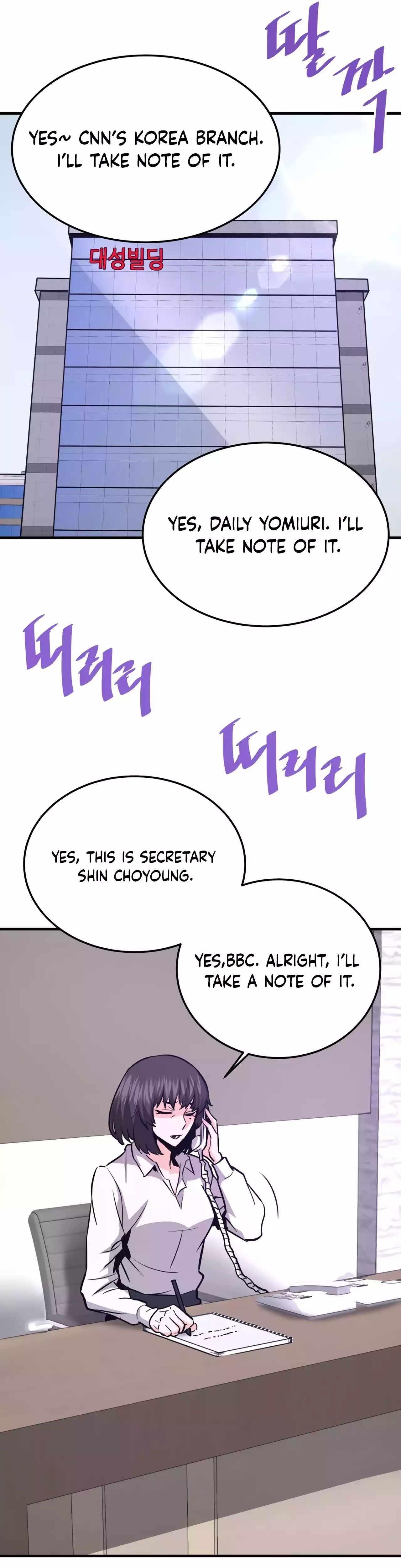 Han Dae Sung Returned From Hell Chapter 74 - Page 38